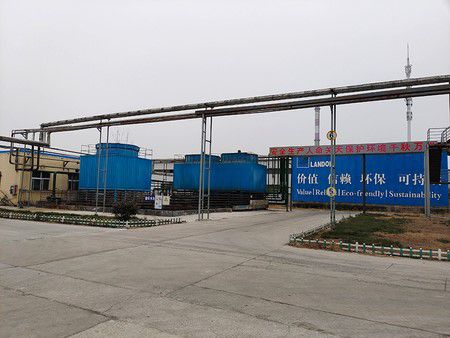 Производственный цех